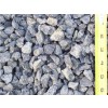 3/4" Crushed Rock (by the yard)